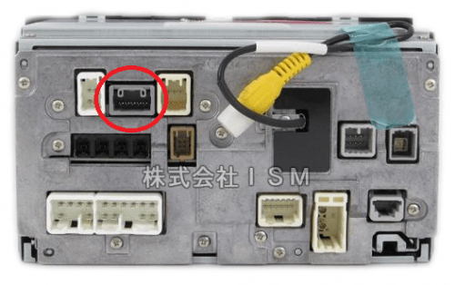 Как активировать usb на nszt w66t